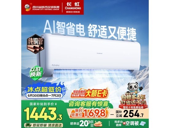 ������è��1.5ƥ�յ������ֽ�1418.65