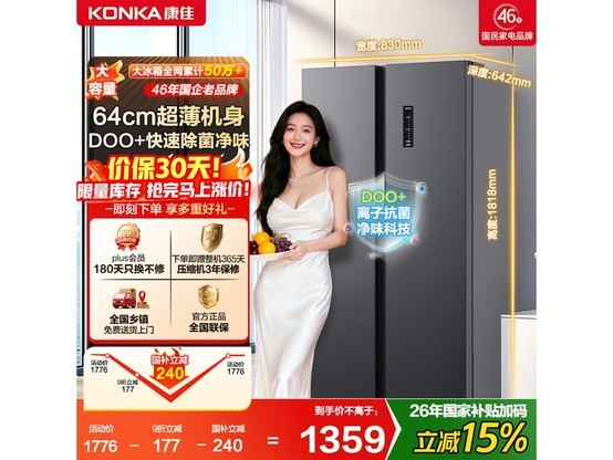 ����502L������䣬��۵���1342Ԫ