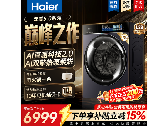 ��������XQG100˫��ϴ��һ���