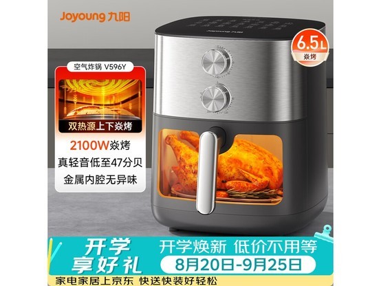 ����6L����ը�������ֽ�182Ԫ
