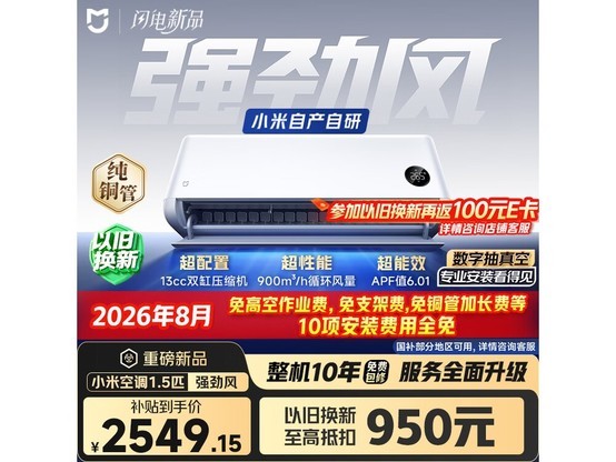 С��35GW - PG15/X1A1�յ�����2209Ԫ