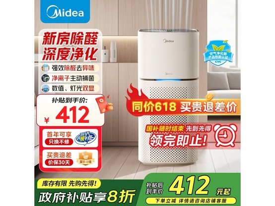����KJ400G-Z1pro����������ֱ��35Ԫ