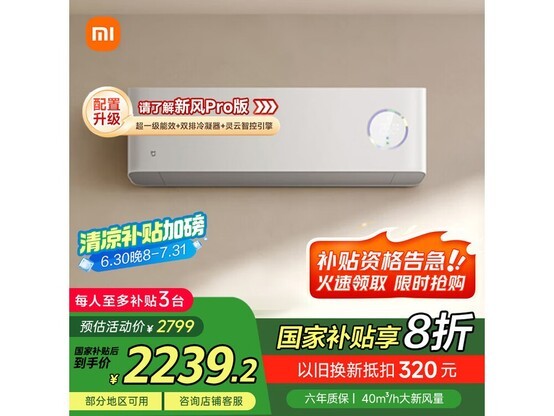 ׼1ƥڹҿյ2239Ԫ
