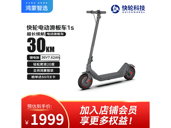 Ϊѡֵ綯峵Żݼ1998Ԫ
