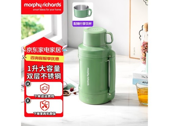 ĦMR6061Яˮ279Ԫ