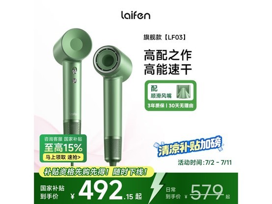 LF03֣紵義۵406Ԫ