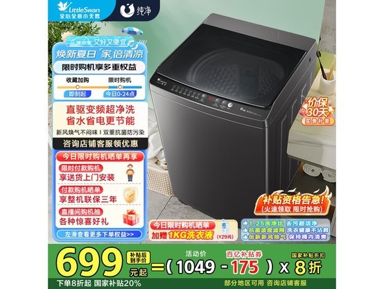 СTB100V26DTϴ»Żݼ679Ԫ