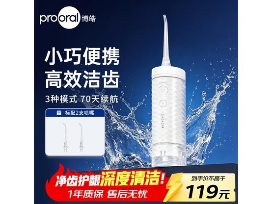 ���F38�����׳����������ֵ���89Ԫ��