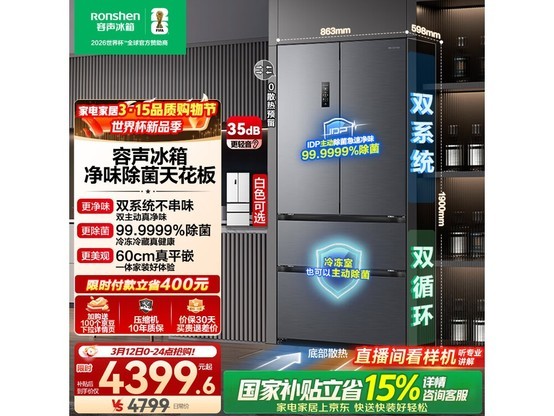 ����515L������䣬���ֵ���3905Ԫ