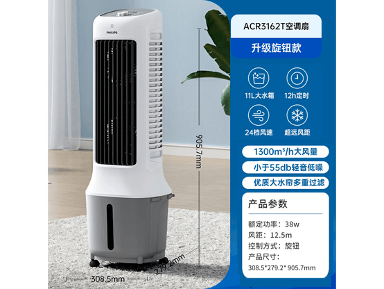 �����ֿյ��������ػ�