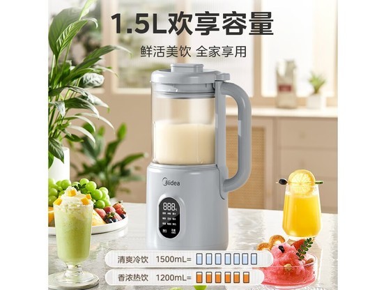 ����ǳ�������Ʊڻ������ֽ�179Ԫ