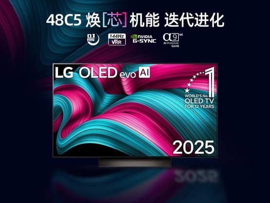 LG 144Hz OLED������ʱ�ػ�