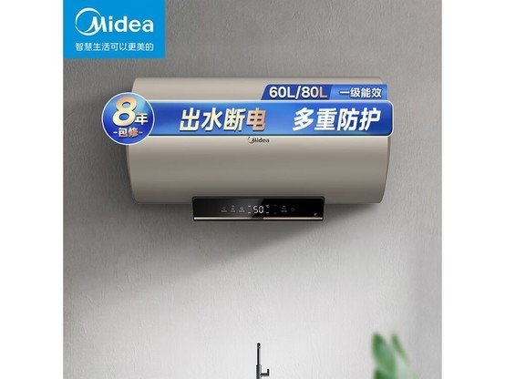 ����80L����ˮ��1376Ԫ