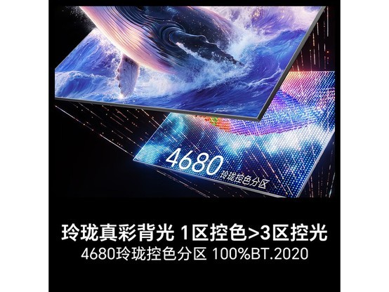 ����Сī100E5S-PRO�����һ�