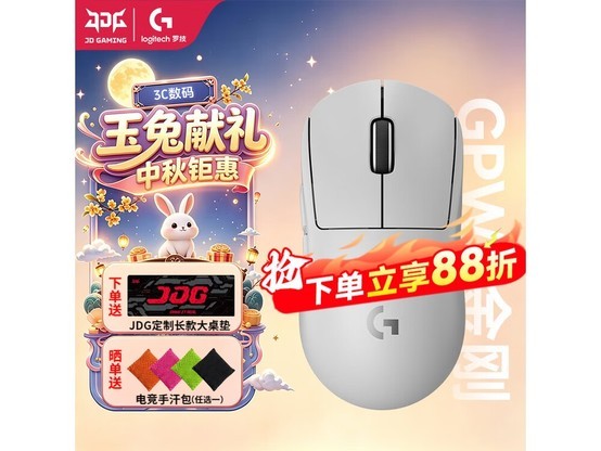 �����޼�gpw2���������527Ԫ