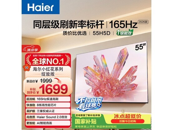 ����55H5D����ֱ���ػ�
