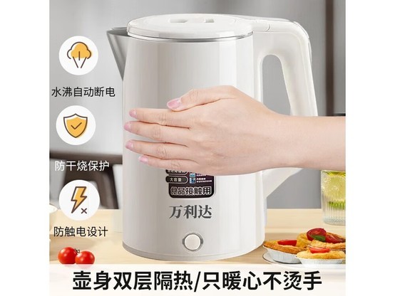 ������1.6L����ˮ��13.9Ԫ