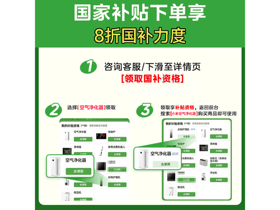 �׼�AC - M25 - SC����������5�ۺ����694Ԫ