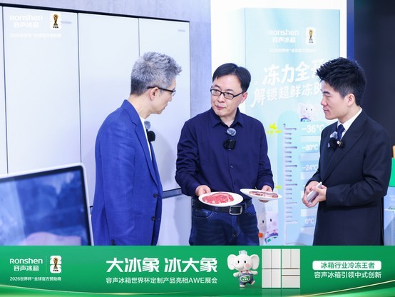 װ�����������ס���ʣ����Ȩ�������Ϊ����������󡱵���