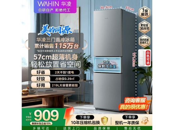 ���� 228 �����ű��侩���ػݵ��� 759.41 Ԫ