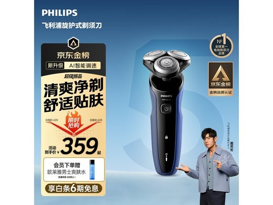 ����������5ϵ�綯���뵶�ػݼ�334Ԫ