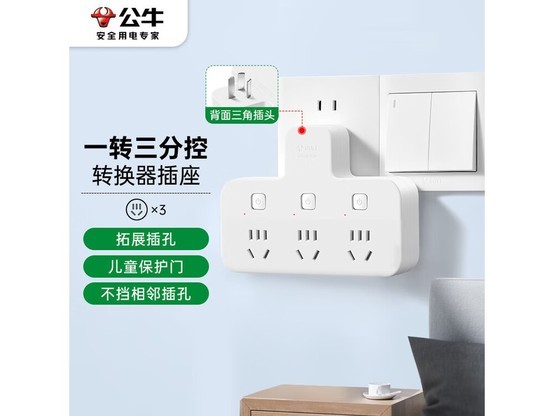 ��ţ������չ�����ֽ�27.9Ԫ