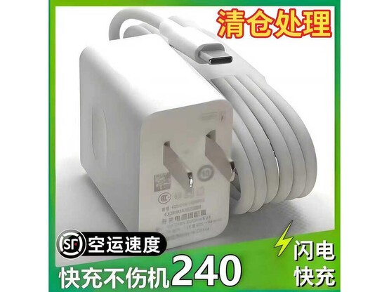 ����240�������ͷȯ�����׵��ֽ�3.99Ԫ