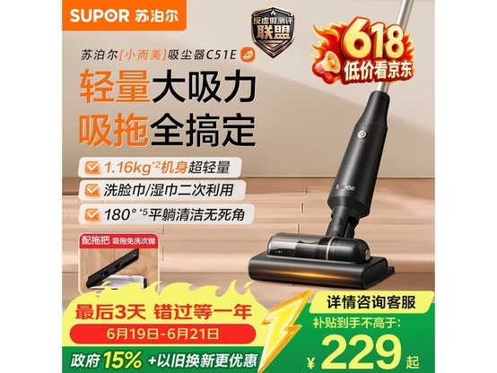 �ղ�������һ���240Ԫ