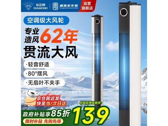 ��ʯ��KFT2207J��Ҷ����140Ԫ