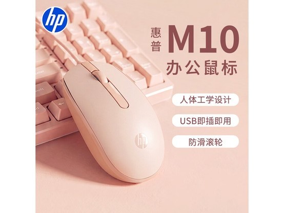 �̲�ɫ����M10��������ػ�19.9Ԫ