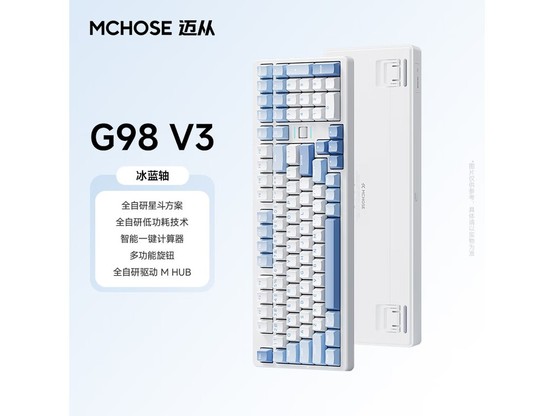 ����G98 V3��������ģ����