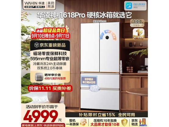 ����˫ϵͳ�Ʊ���ʽ���ű������4280Ԫ