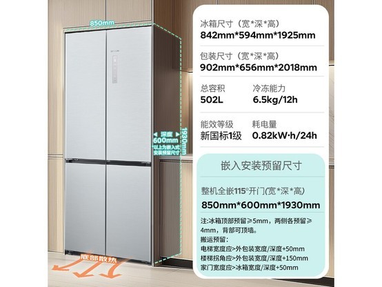 ������KC89BE463C����ֱ��ǧԪ
