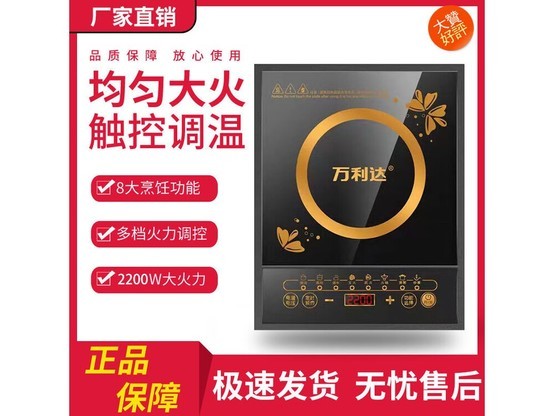 ������T3������ʾ���¯���ֽ�59.9Ԫ