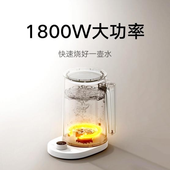 【手慢无】超值！5挡温度可调的小米电热水壶pro仅199元