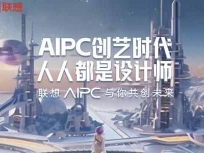 AIPCʱ