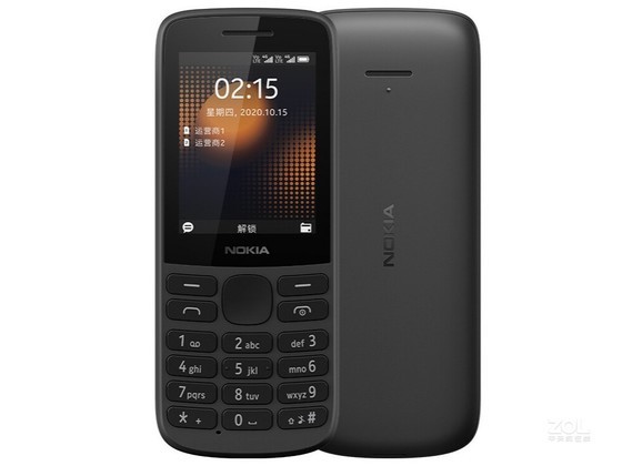 �������ޡ�Nokia 215 4G�ֻ�����239Ԫ ������ǧԪ��