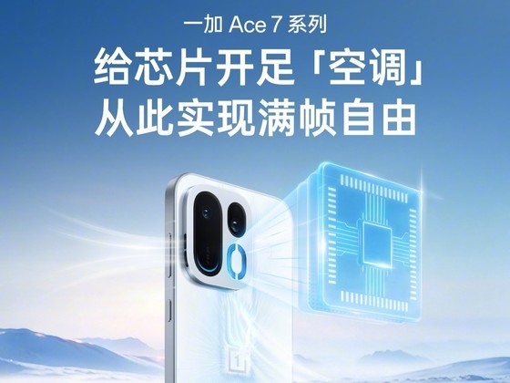 һ�� Ace 7�������ù�����2����������+�콢ͬ��185Hz������