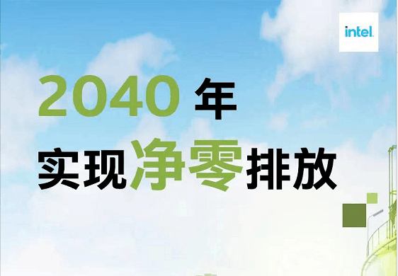Ӣض2022ȼºͲƷعˣӲ˴£δ