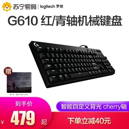 ޼G610羺Ϸרcherryӣһеᱳٷ콢