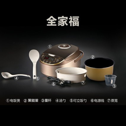 ĵ緹5๦ܼõ緹3-6-8󷹹4Lٷ콢