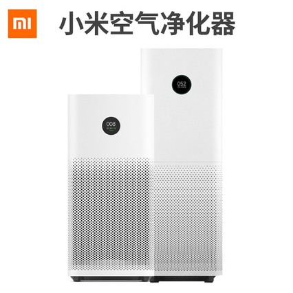 С׿pro׼ܼ2sڳȩpm2.5۳