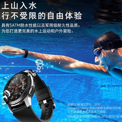 SAMSUNG/Galaxy Watch ֱгgear S4˶ֱŮ๦ֱ绰׿ˮ4Gȫͨlte
