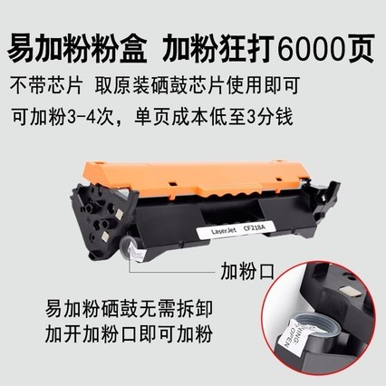 HPm132aڰ׼ӡӡɨһСͼһ֤칫Ұ칫WiFi132nw๦A4m1136