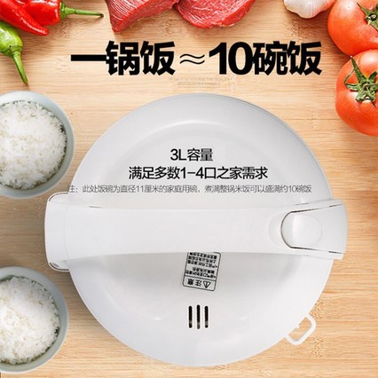 ĵ緹Ҽʽ3LͨС󷹹2๦1Ʒ