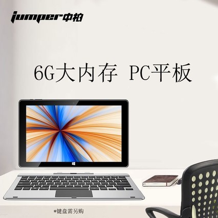¿ƽԶһwindowsϵͳ 11.6Ӣwifiwin10ƽʼǱpc԰ Jumper/а EZpad6s Pro