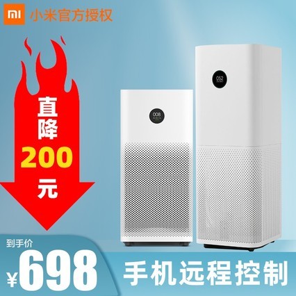 С׿2Pro ܼ2Sȩ3ڳȩо