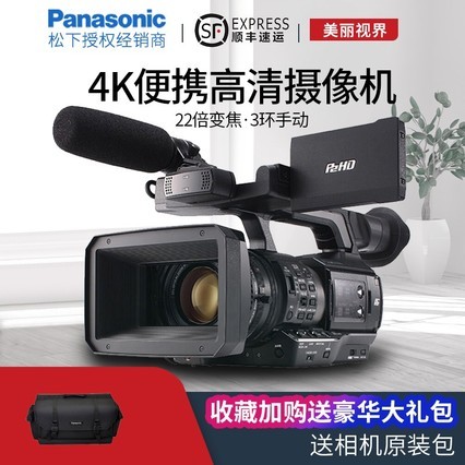 Panasonic/ AJ-PX280MC AJ-PX280 ֳ¼һ