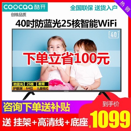 άῪ40K5C 40ӢwifiƽҺӻ42 43