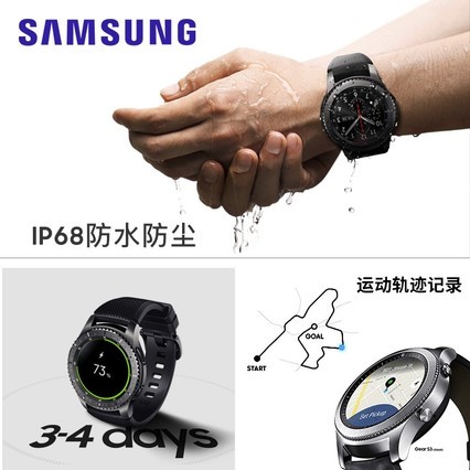 ԭװGear S3ֱS9 S8+S7 S6 Note8˯˶ˮ